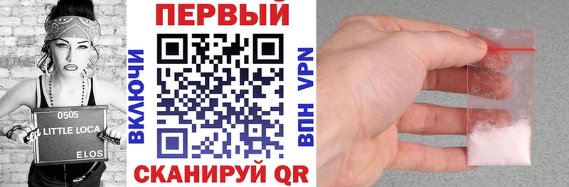 где найти наркотики  Сурск  АМФЕТАМИН VHQ 