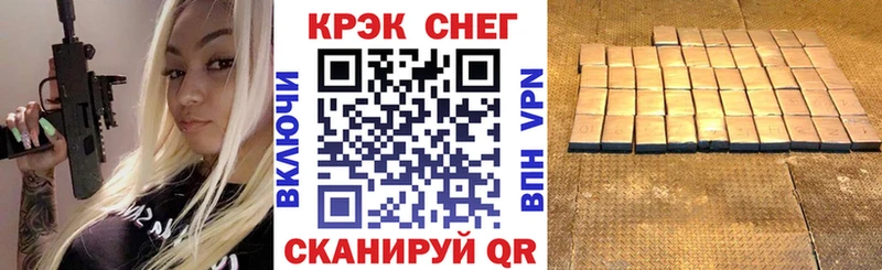 COCAIN Columbia  закладка  Сурск 