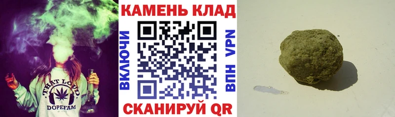 закладка  Сурск  Гашиш Изолятор 