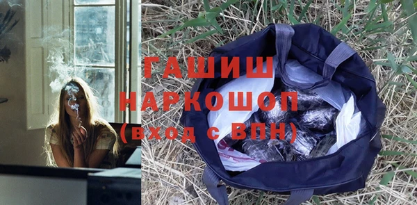 кокаин Новодвинск