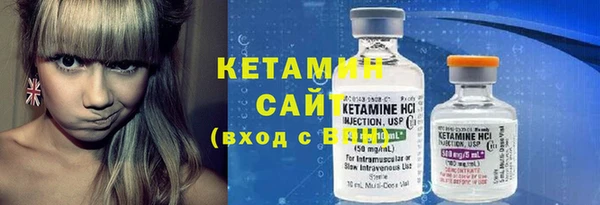 кокаин Новодвинск