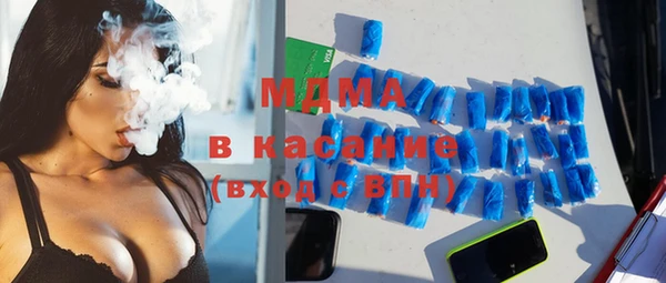 кокаин Новодвинск