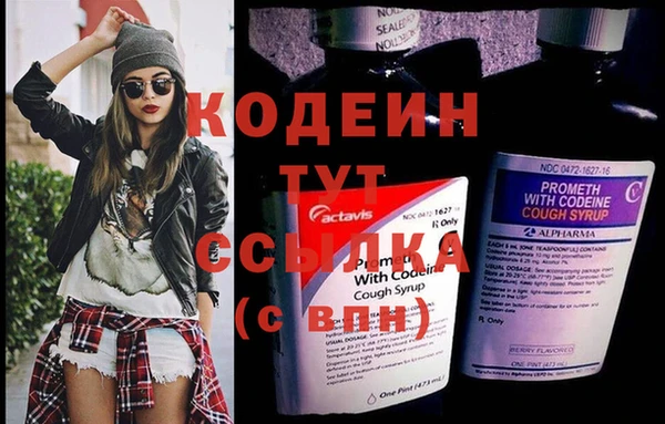 кокаин Новодвинск