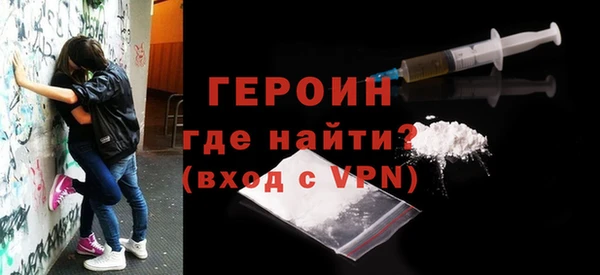 дживик Чегем