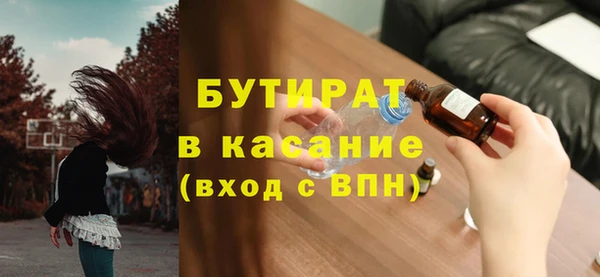 кокаин Новодвинск