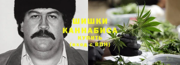 кокаин Новодвинск