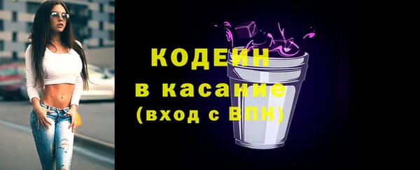 кокаин Новодвинск