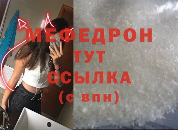 кокаин Новодвинск