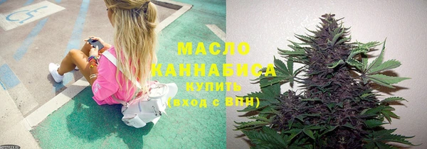 кокаин Новодвинск
