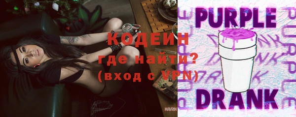 кокаин Новодвинск