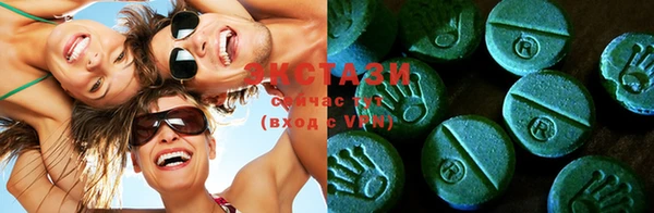 стаф Новокубанск