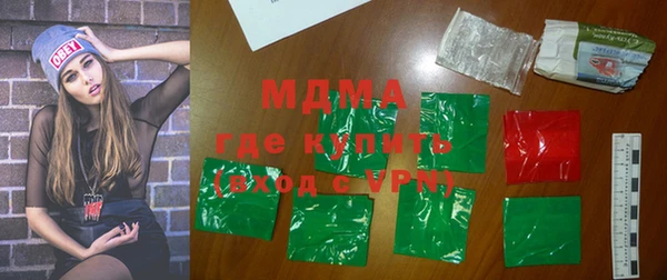 кокаин Новодвинск
