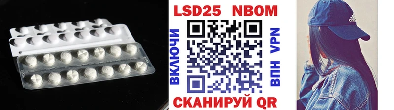 ЛСД экстази кислота Сурск