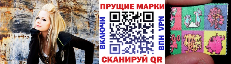 что такое наркотик  Сурск  Марки NBOMe 1,5мг 